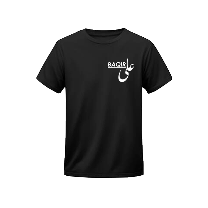 Coustomize Printed T-Shirt / Round Neck